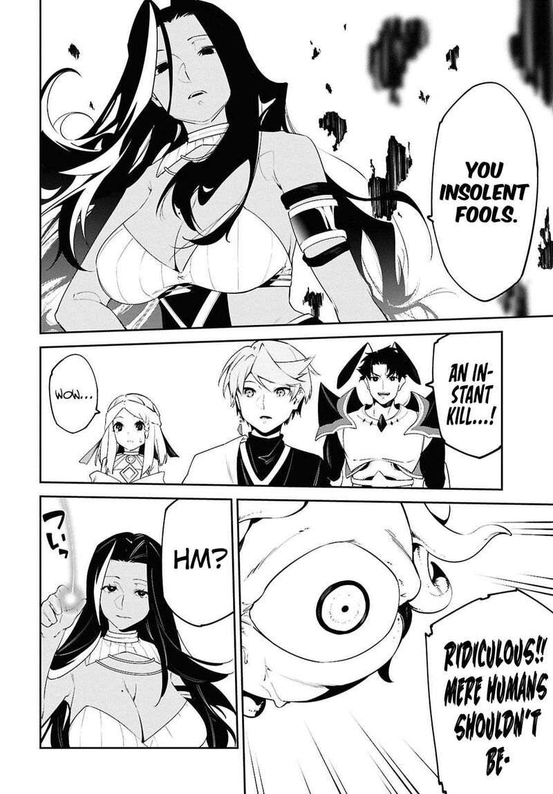 Suna Mahou De Suna No Oukoku Wo Tsukurou Sabaku Ni Tsuihou Sareta Kara Ganbatte Sokoku Ijou No Kokka Wo Tatete Mita 21 8