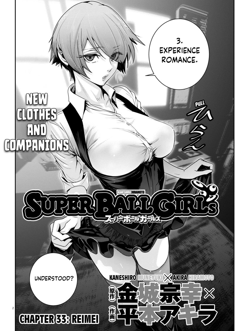 Super Ball Girls 33 2