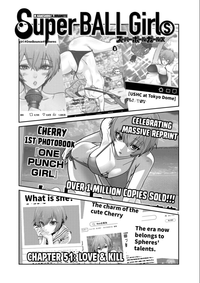 Super Ball Girls 51 1