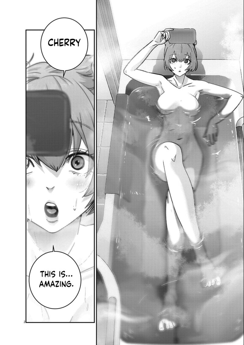 Super Ball Girls 51 2