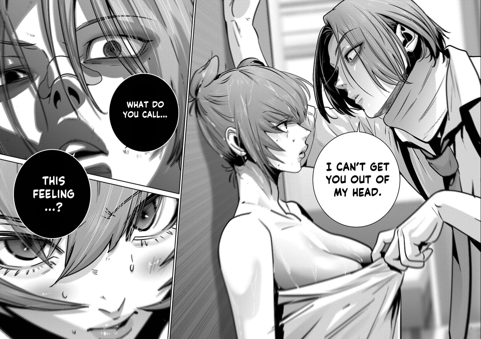 Super Ball Girls 51 20