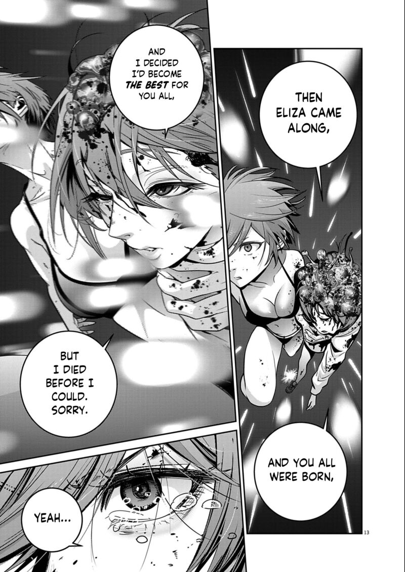 Super Ball Girls 57 12