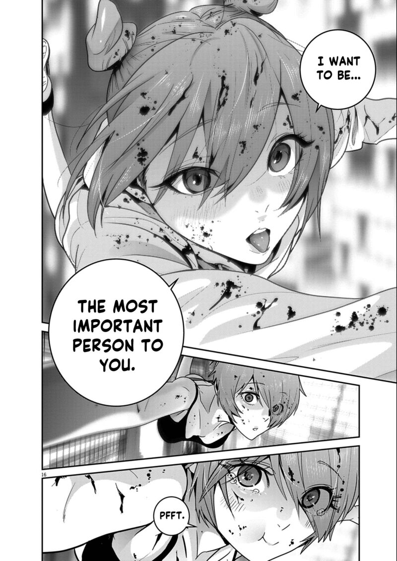 Super Ball Girls 57 15