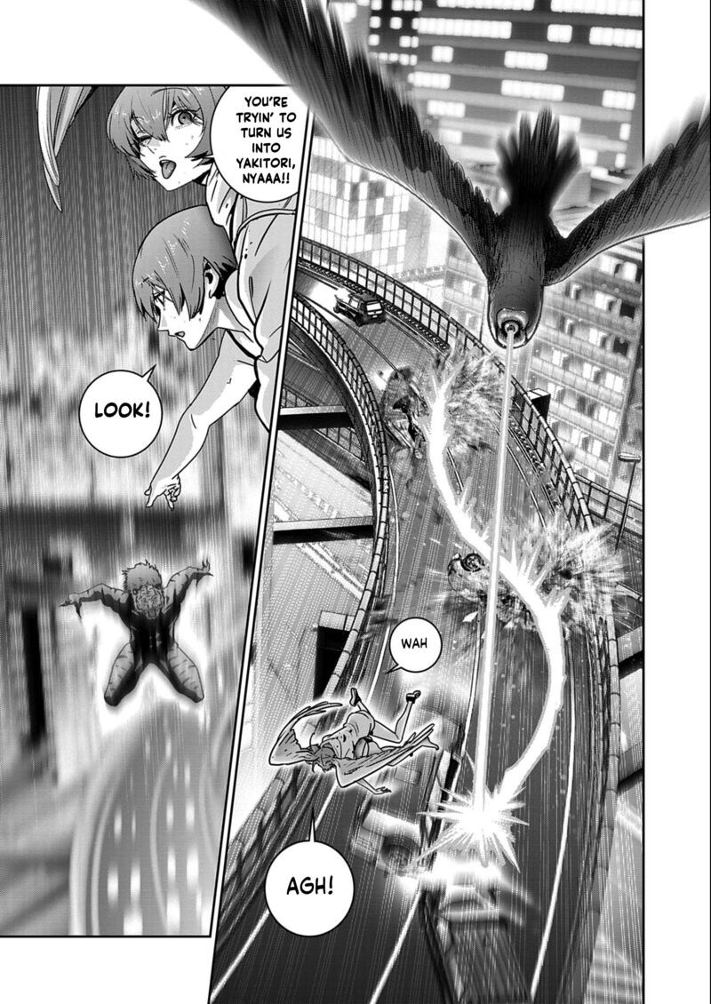 Super Ball Girls 58 11