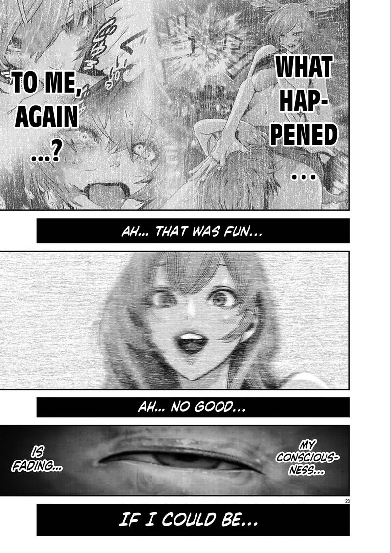 Super Ball Girls 60 22