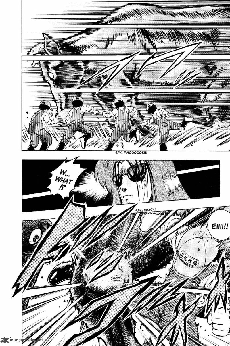 Super Combat Legend Shine Tomorrow 1 12