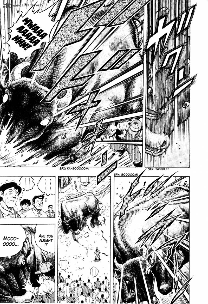 Super Combat Legend Shine Tomorrow 1 13