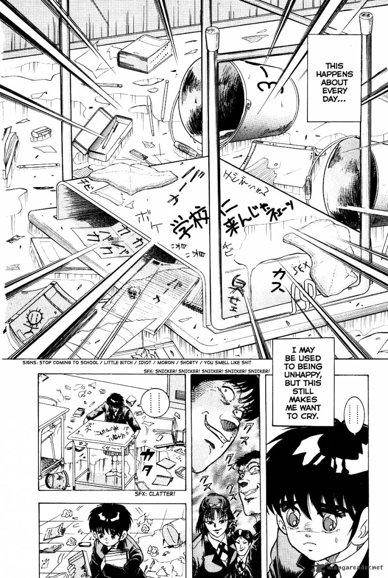 Super Combat Legend Shine Tomorrow 1 22