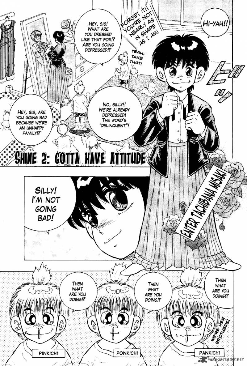 Super Combat Legend Shine Tomorrow 2 1
