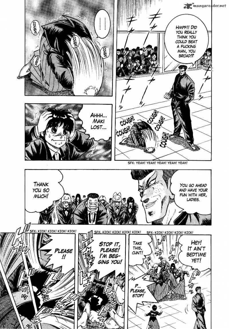 Super Combat Legend Shine Tomorrow 2 11