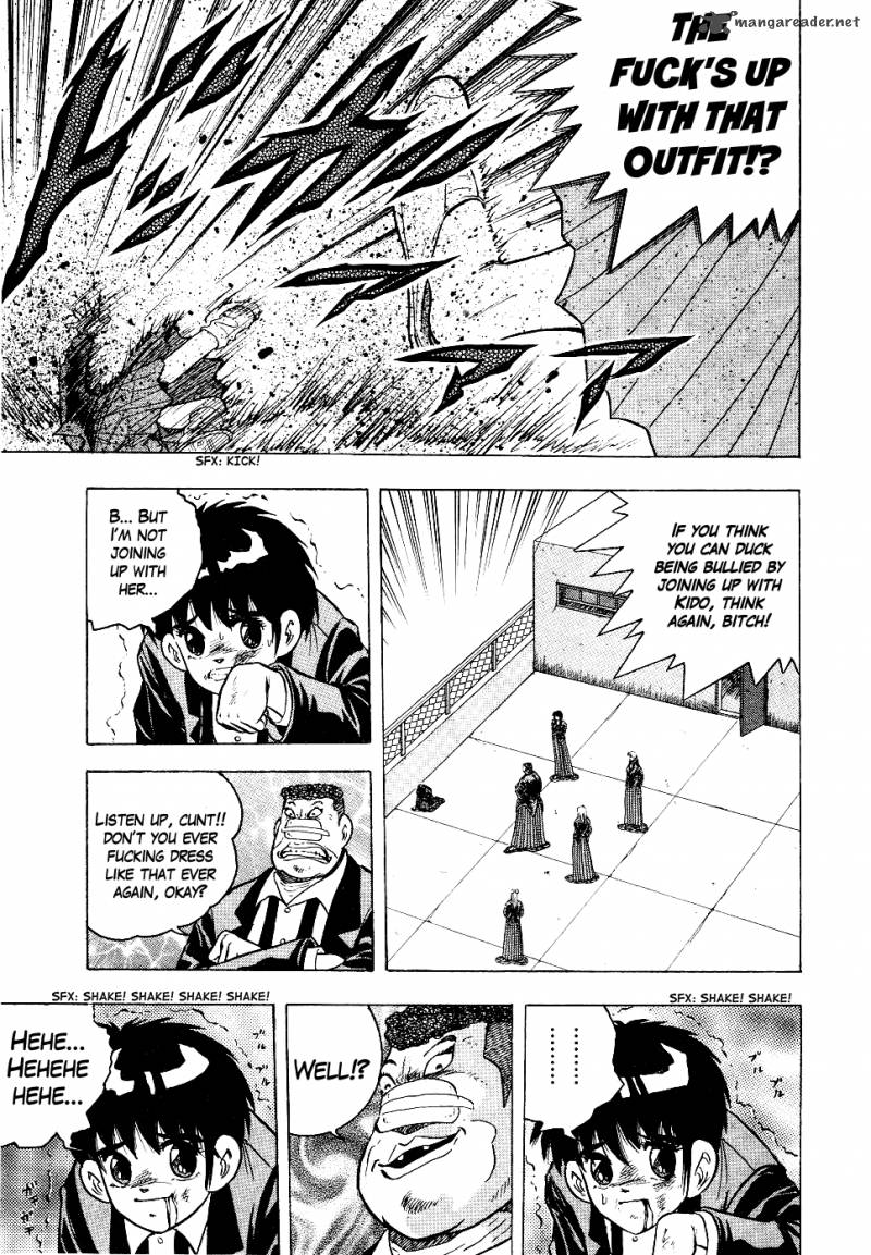 Super Combat Legend Shine Tomorrow 2 15