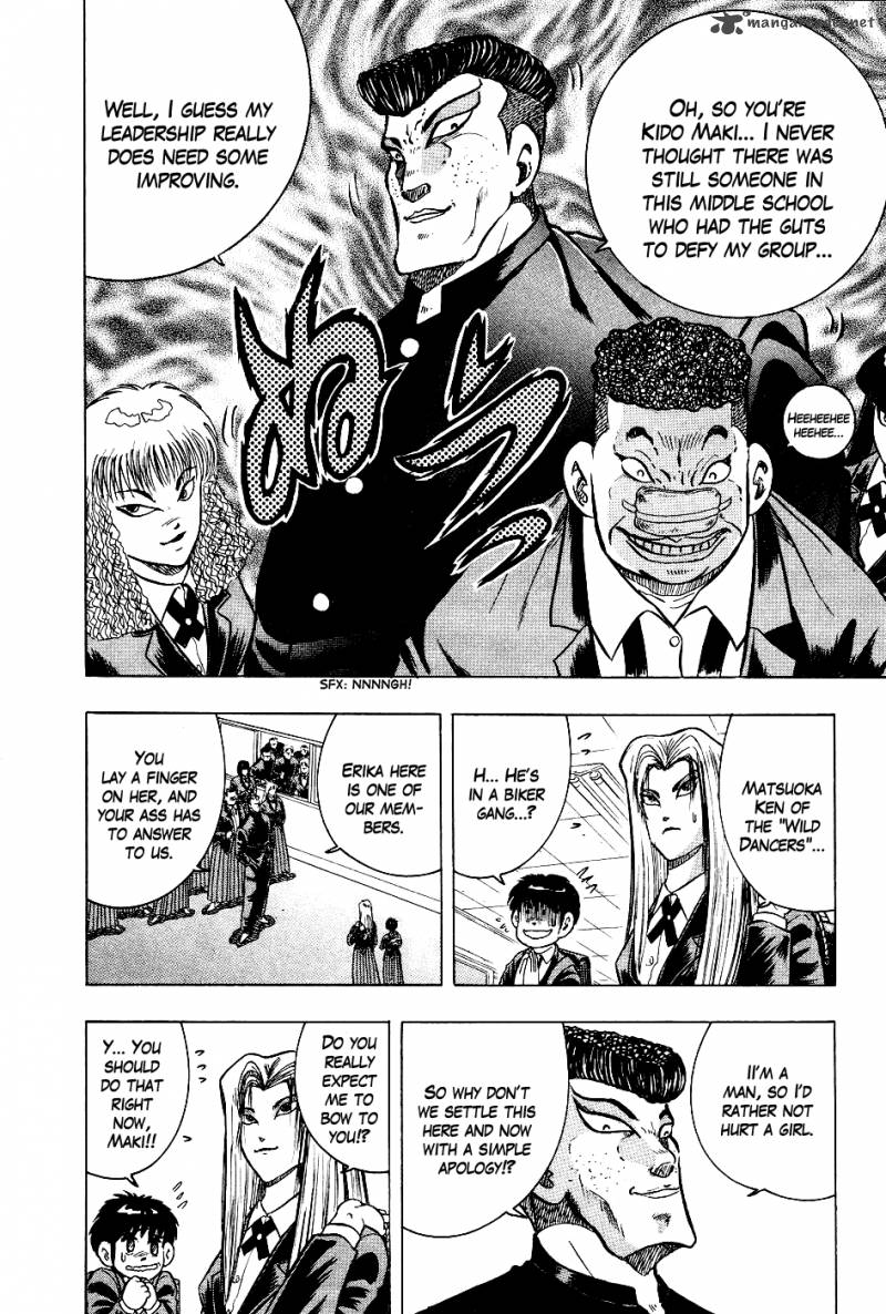 Super Combat Legend Shine Tomorrow 2 6