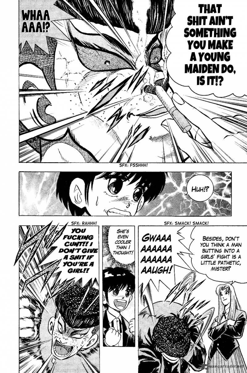 Super Combat Legend Shine Tomorrow 2 8