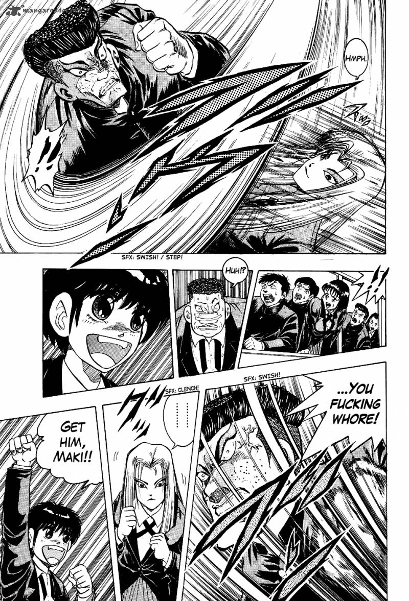 Super Combat Legend Shine Tomorrow 2 9