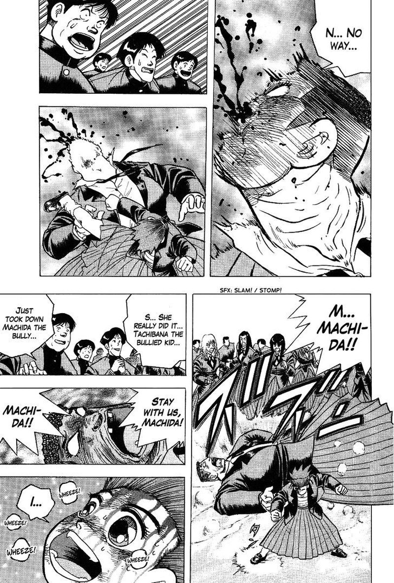Super Combat Legend Shine Tomorrow 4 20
