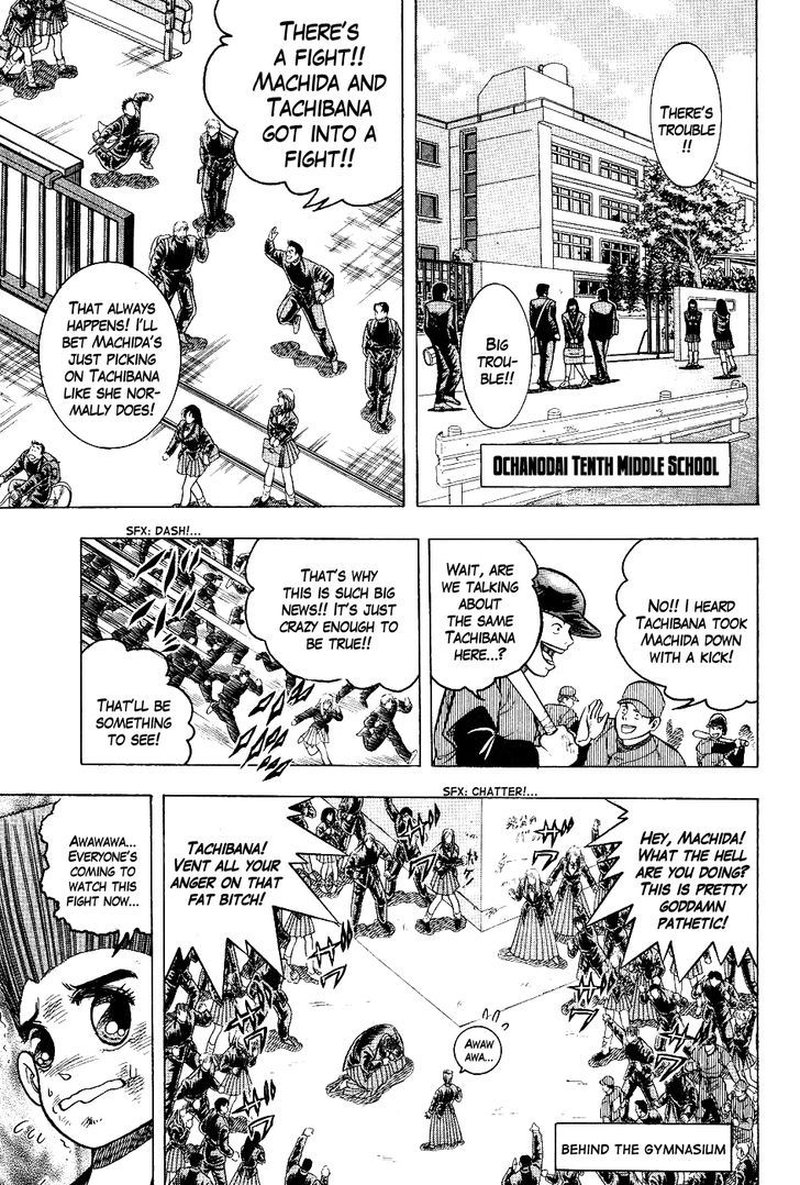 Super Combat Legend Shine Tomorrow 4 3