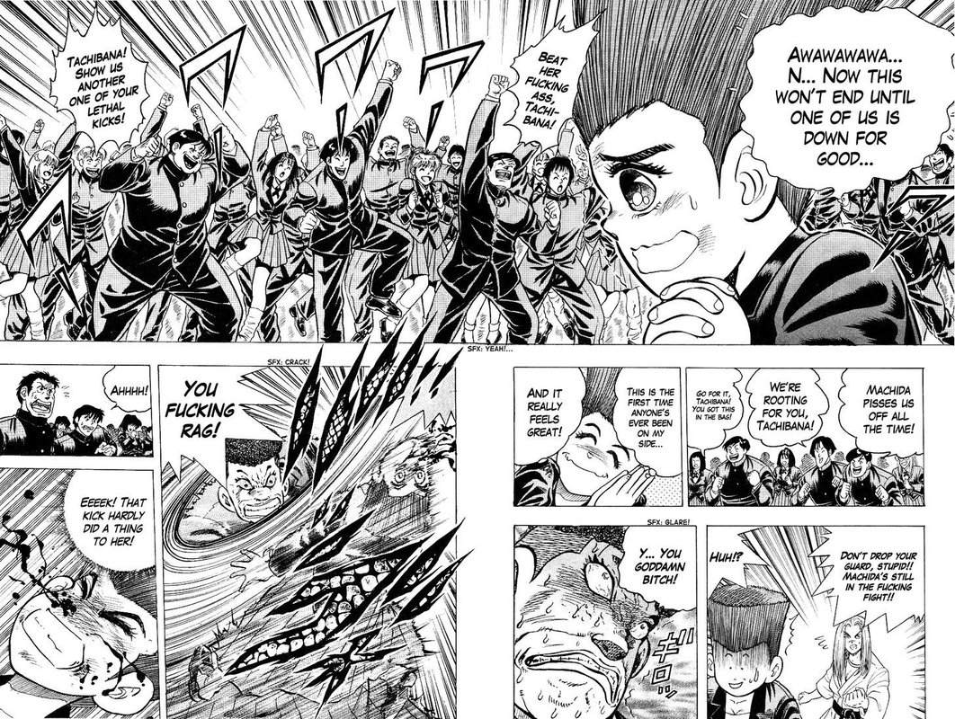Super Combat Legend Shine Tomorrow 4 4