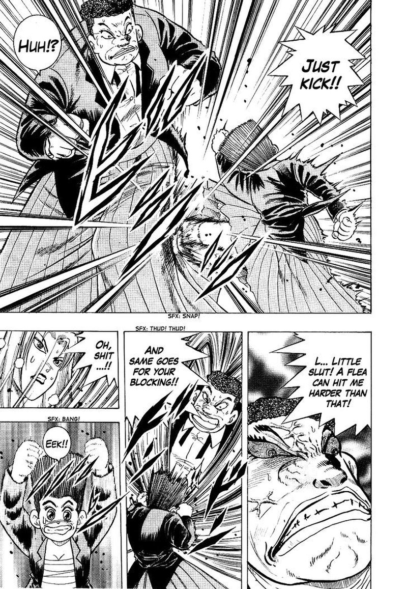 Super Combat Legend Shine Tomorrow 4 8