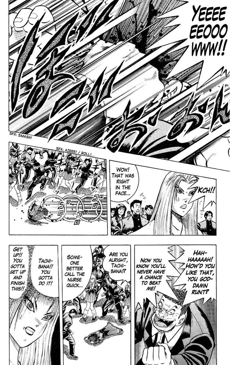 Super Combat Legend Shine Tomorrow 4 9