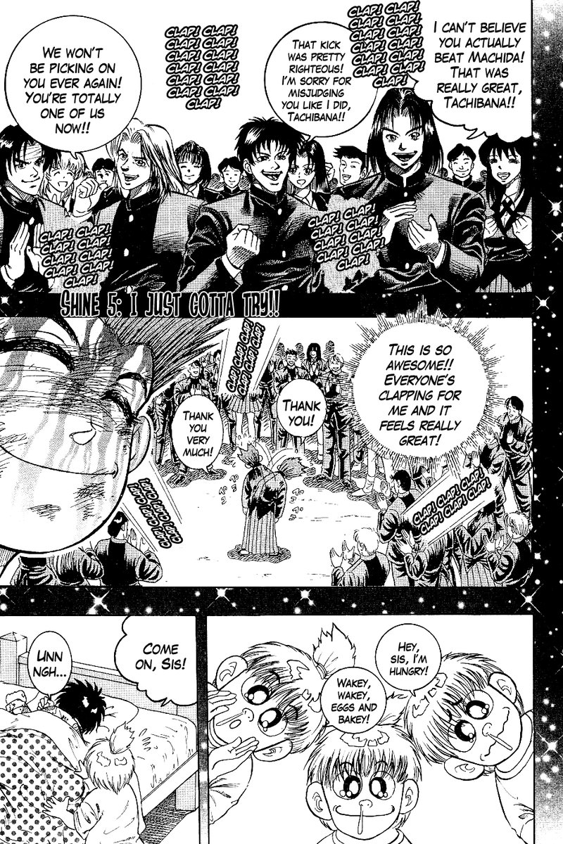 Super Combat Legend Shine Tomorrow 5 1