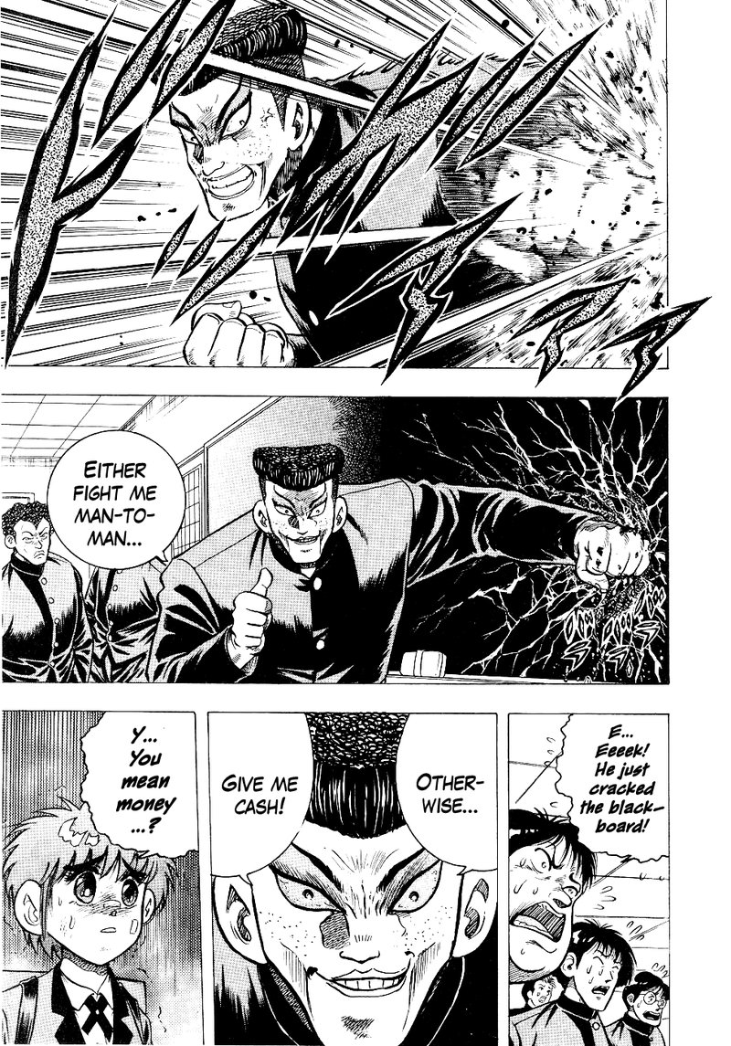 Super Combat Legend Shine Tomorrow 5 11