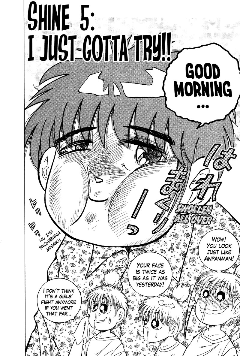 Super Combat Legend Shine Tomorrow 5 2
