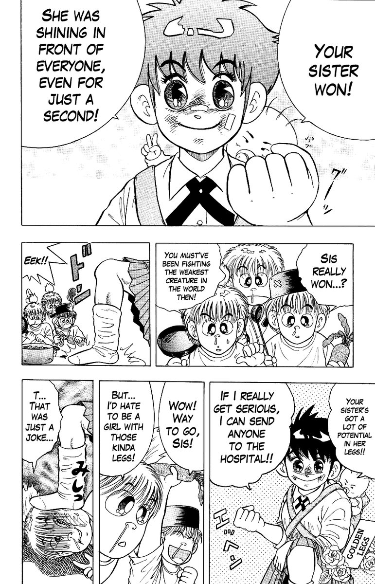 Super Combat Legend Shine Tomorrow 5 4