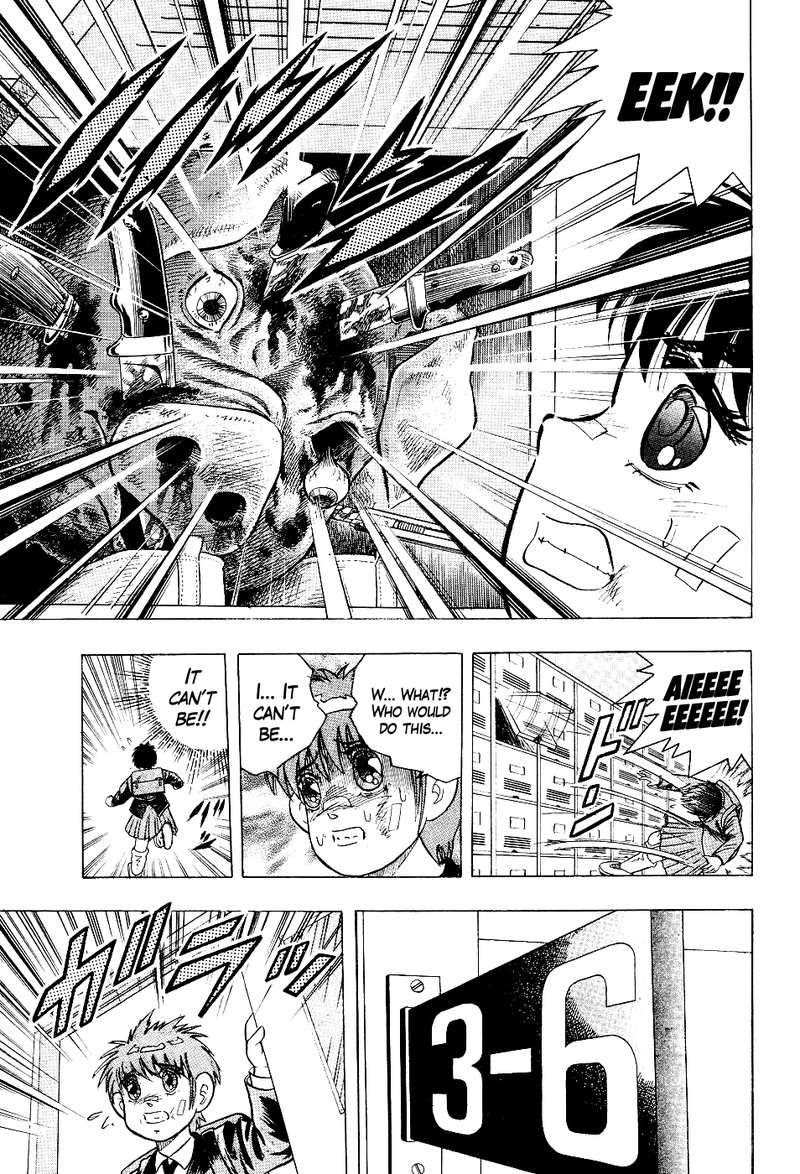 Super Combat Legend Shine Tomorrow 5 7