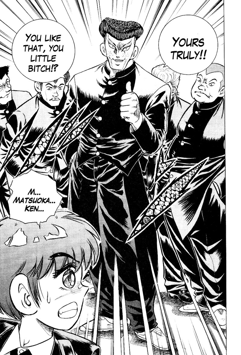 Super Combat Legend Shine Tomorrow 5 9