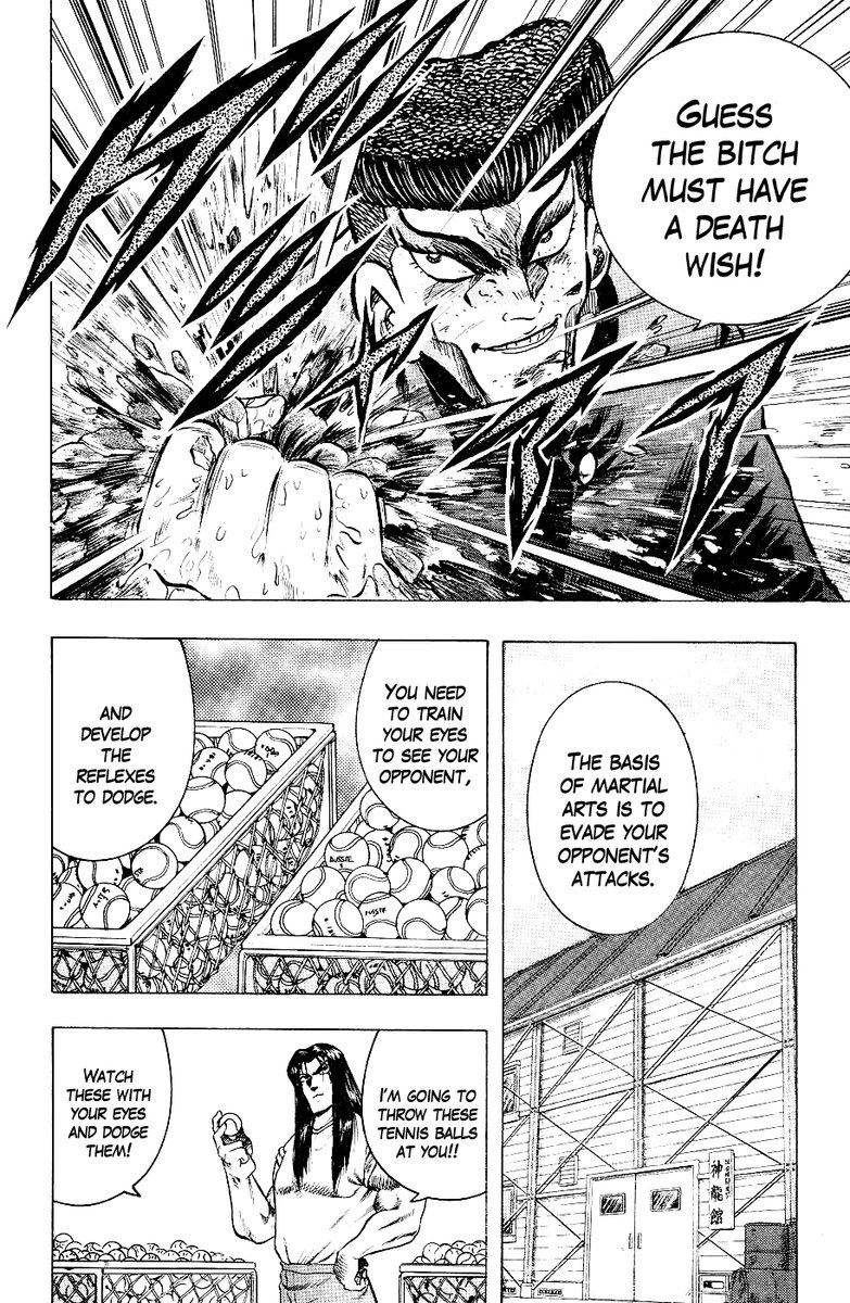 Super Combat Legend Shine Tomorrow 6 5