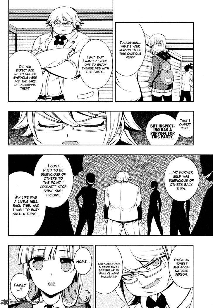Super Danganronpa 2 Nanami Chiaki No Sayonara Zetsubou Daibouken 2 1