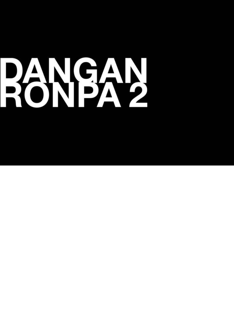 Super Danganronpa 2 Nanami Chiaki No Sayonara Zetsubou Daibouken 8 1