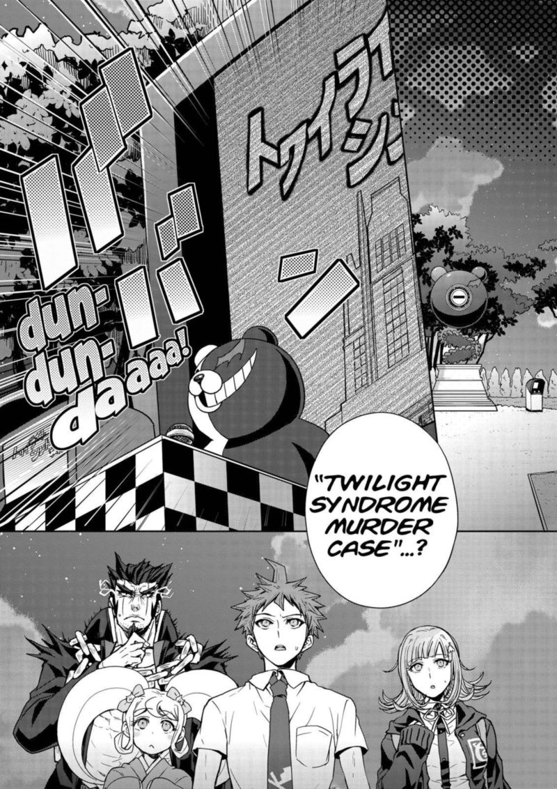 Super Danganronpa 2 Nanami Chiaki No Sayonara Zetsubou Daibouken 8 12