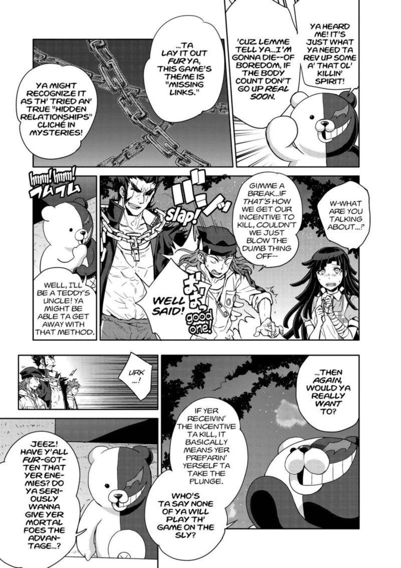 Super Danganronpa 2 Nanami Chiaki No Sayonara Zetsubou Daibouken 8 14