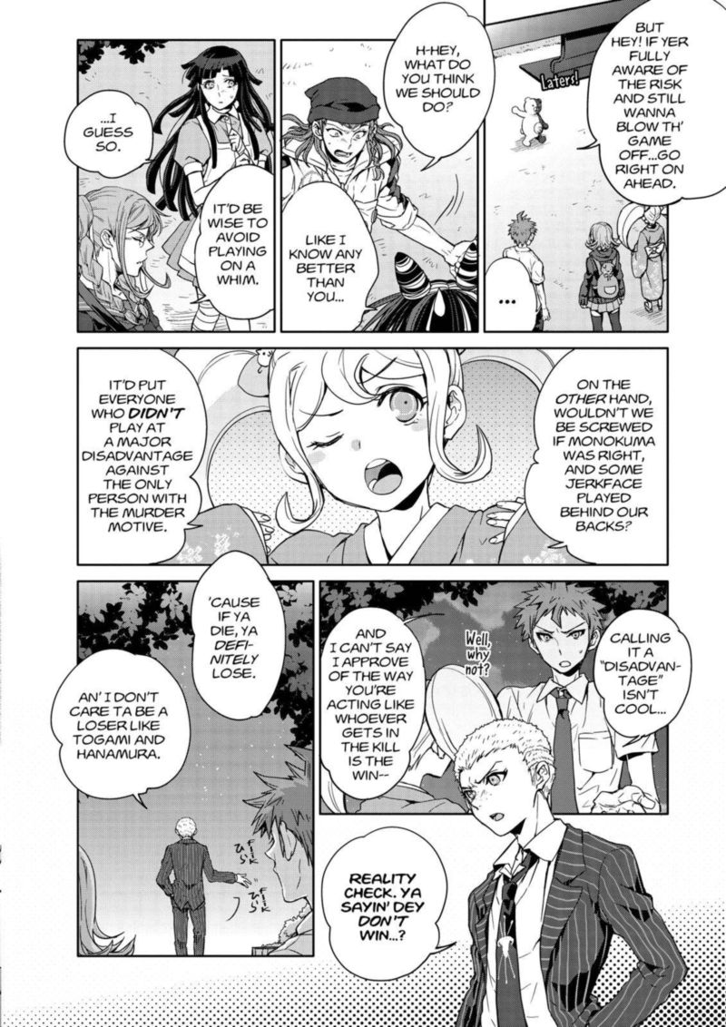 Super Danganronpa 2 Nanami Chiaki No Sayonara Zetsubou Daibouken 8 15