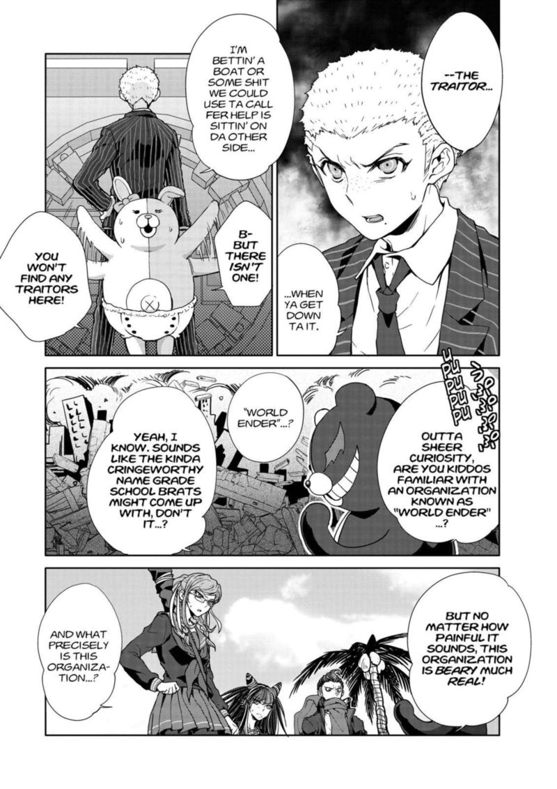Super Danganronpa 2 Nanami Chiaki No Sayonara Zetsubou Daibouken 8 4