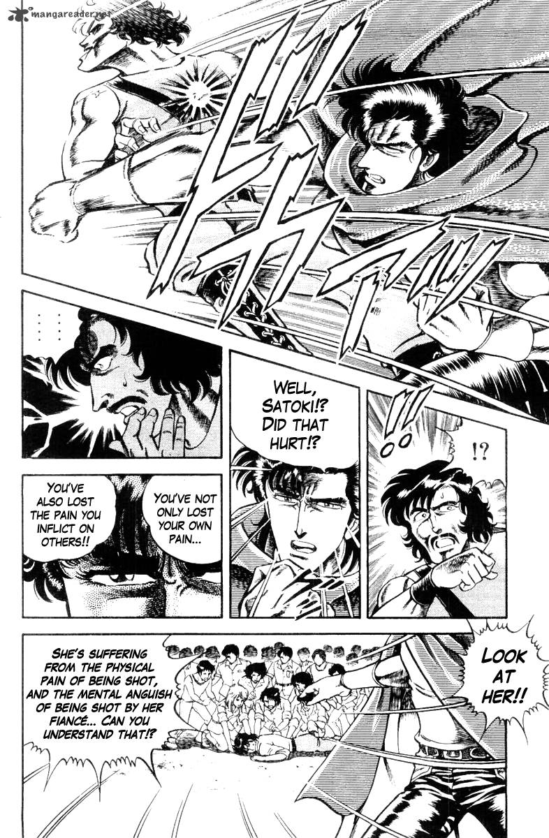 Super Doctor K 10 12