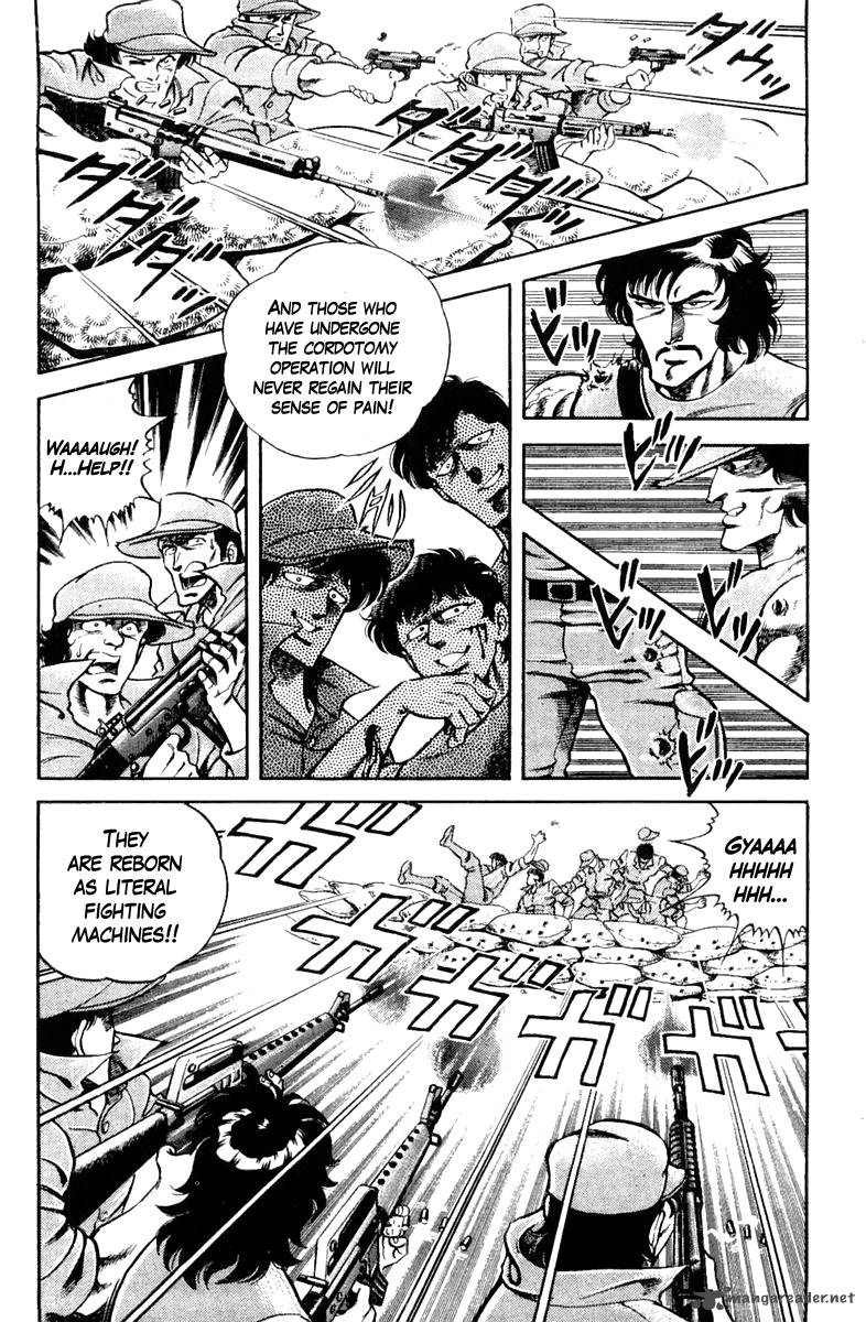 Super Doctor K 10 3