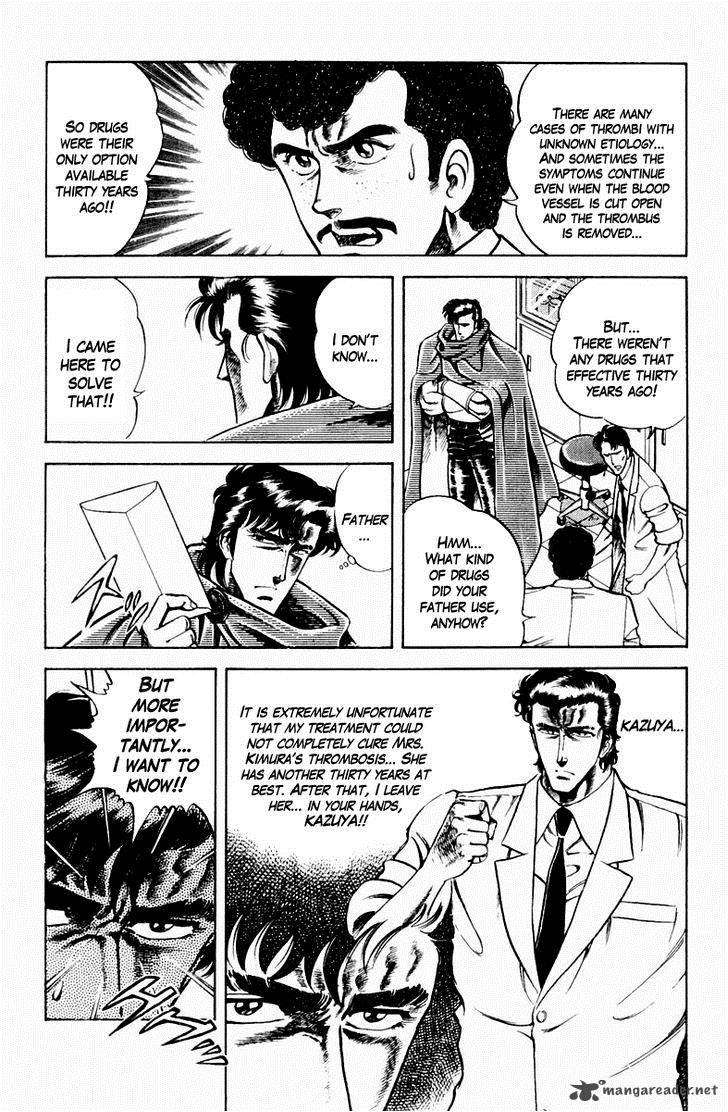 Super Doctor K 12 14