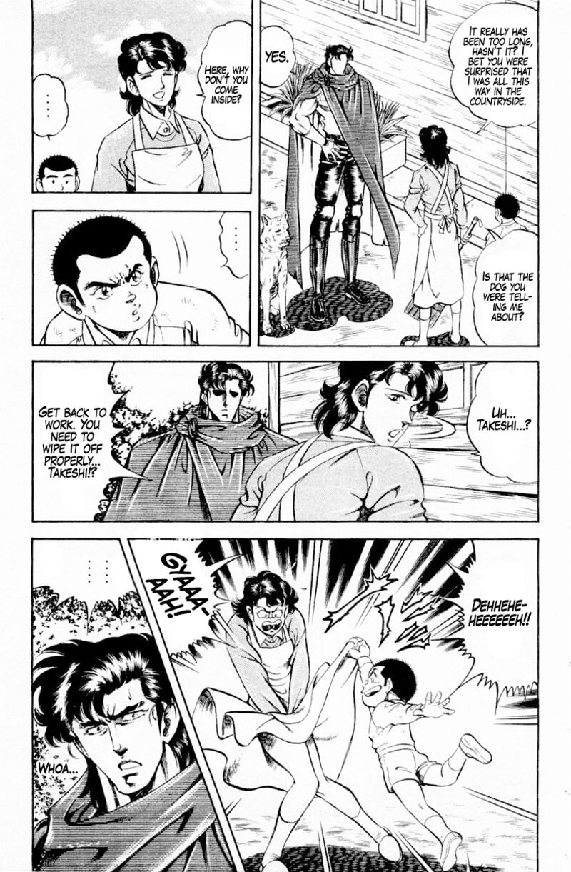 Super Doctor K 143 5