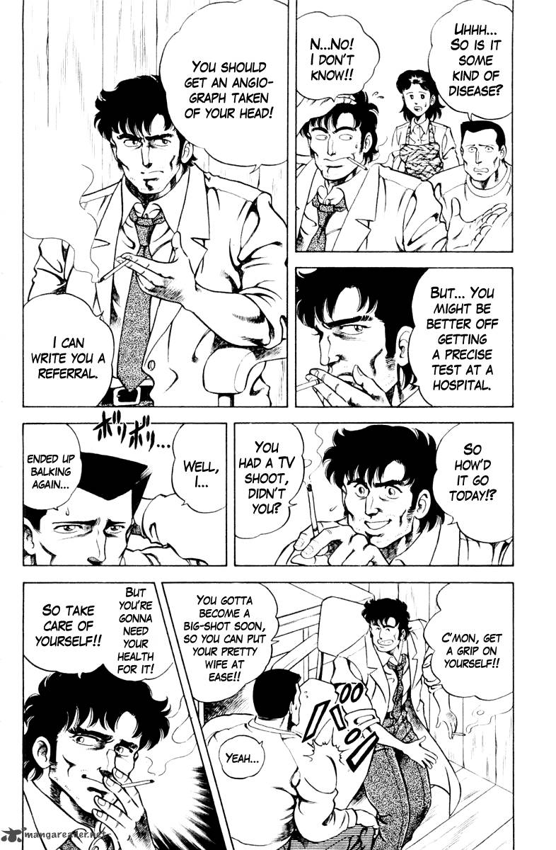 Super Doctor K 37 8