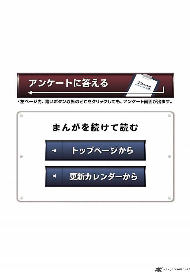 Super Dreadnought Girl 4946 12 35