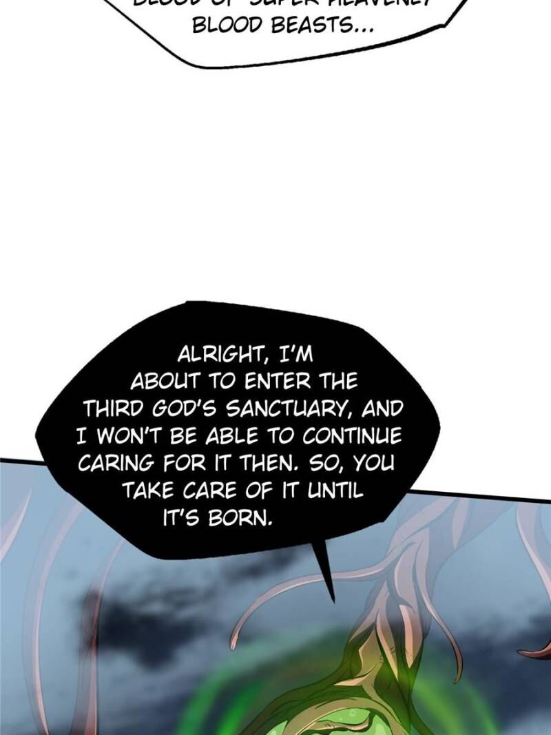Super Gene 318 69