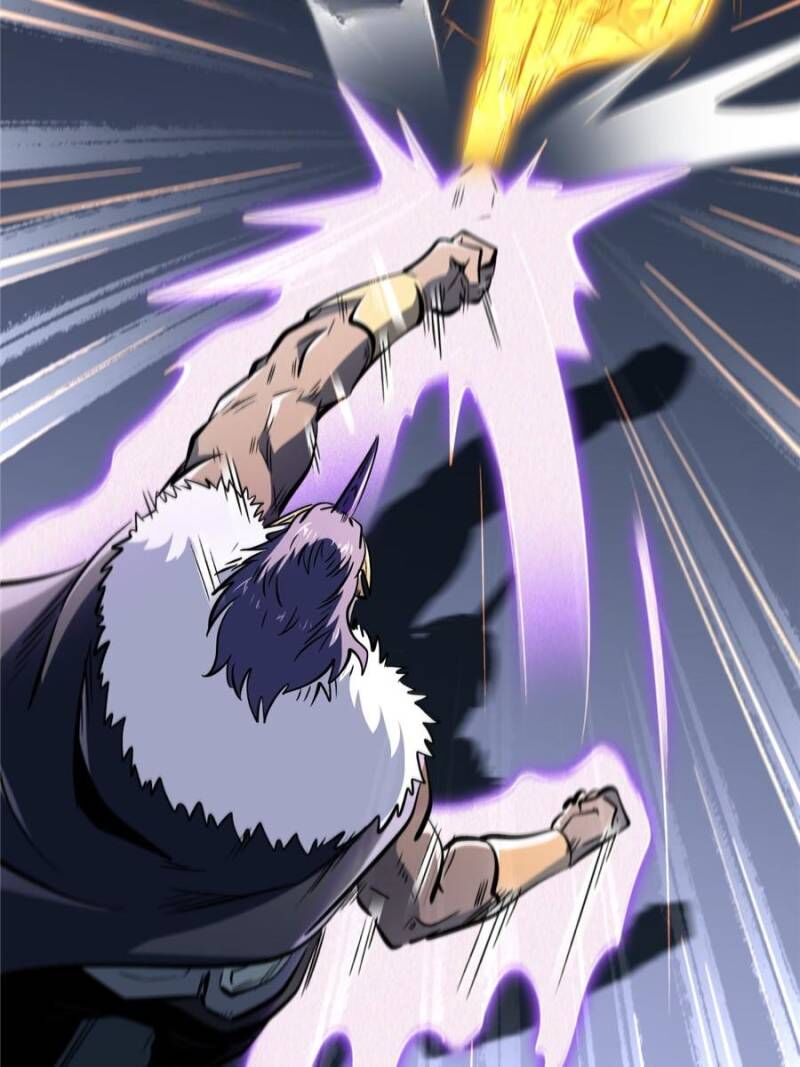 Super Gene 322 57
