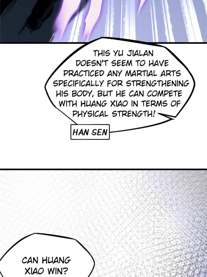 Super Gene 322 58