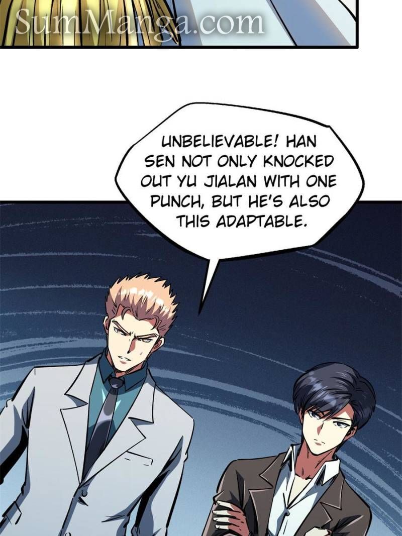 Super Gene 325 16