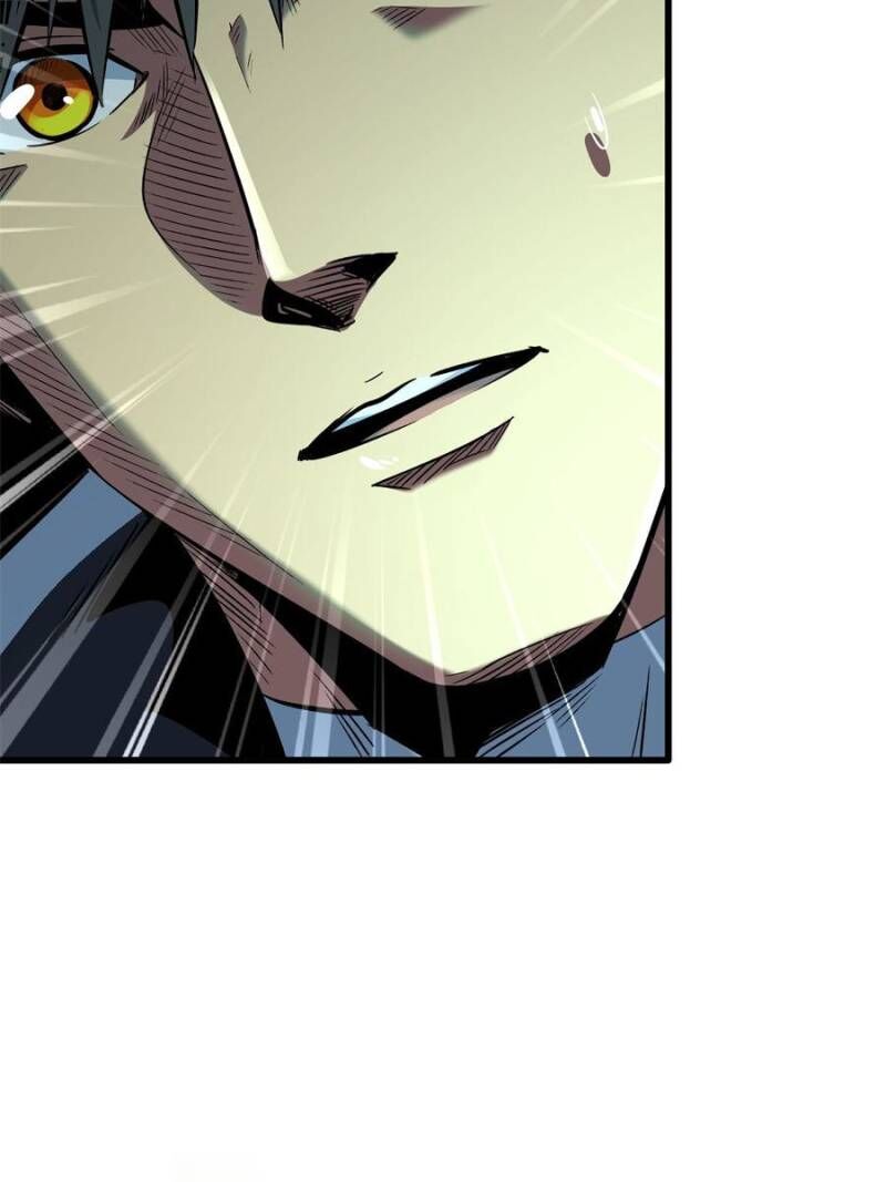 Super Gene 326 59