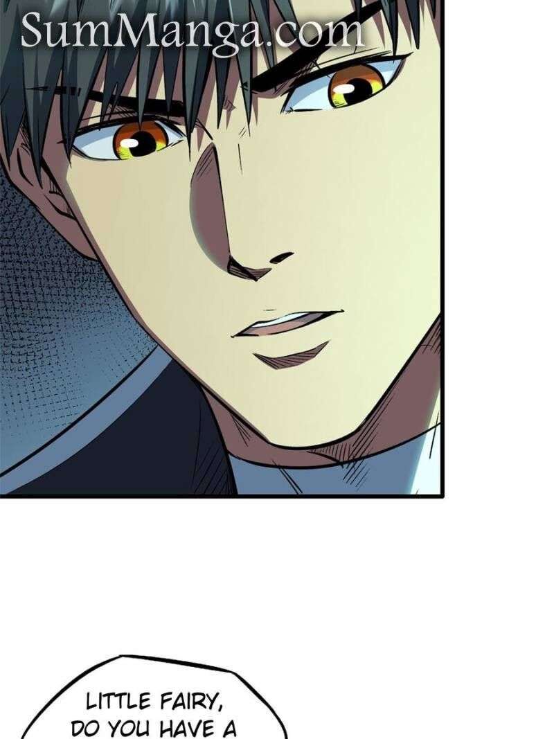 Super Gene 328 7