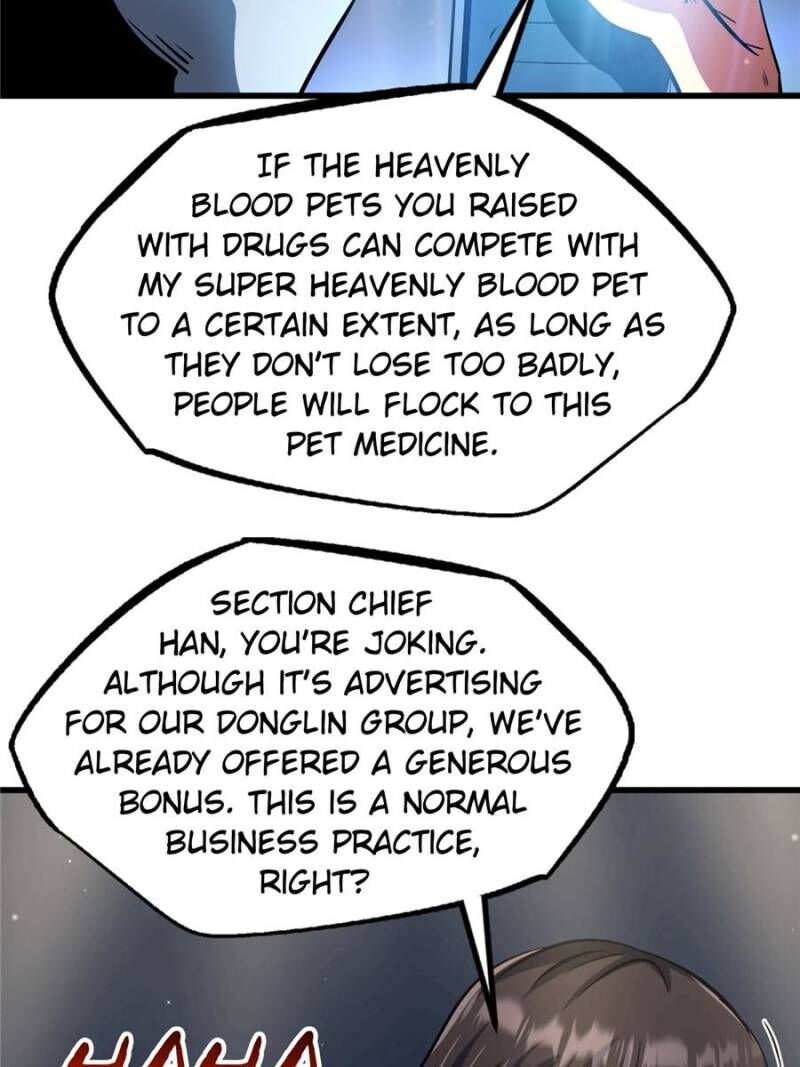 Super Gene 332 20