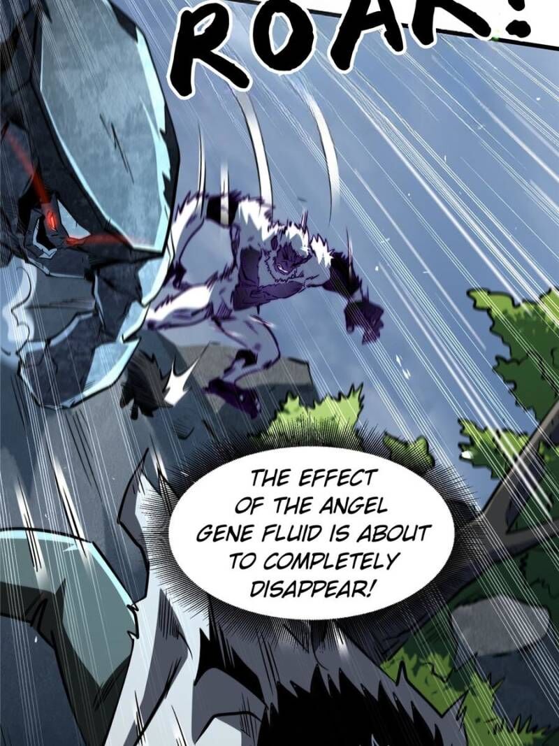 Super Gene 338 4